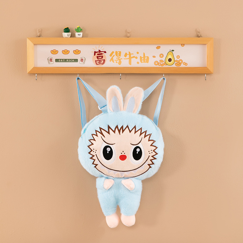 Mochilas Peluche de Labubu Variados