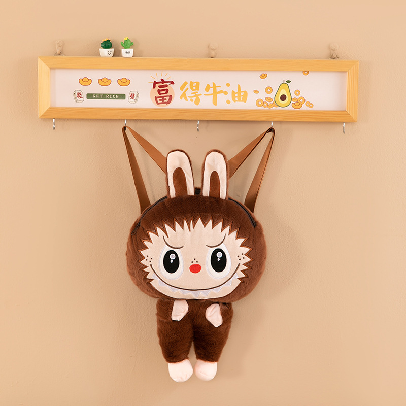 Mochilas Peluche de Labubu Variados