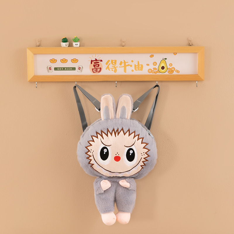 Mochilas Peluche de Labubu Variados
