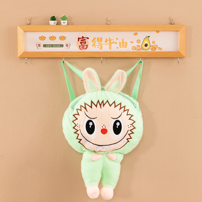 Mochilas Peluche de Labubu Variados