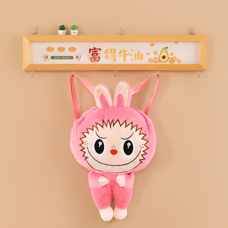 Mochilas Peluche de Labubu Variados